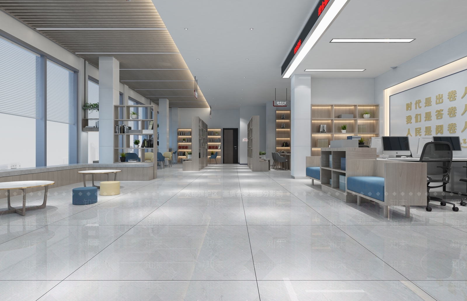 现代服务中心3D模型下载【ID:1112944858】