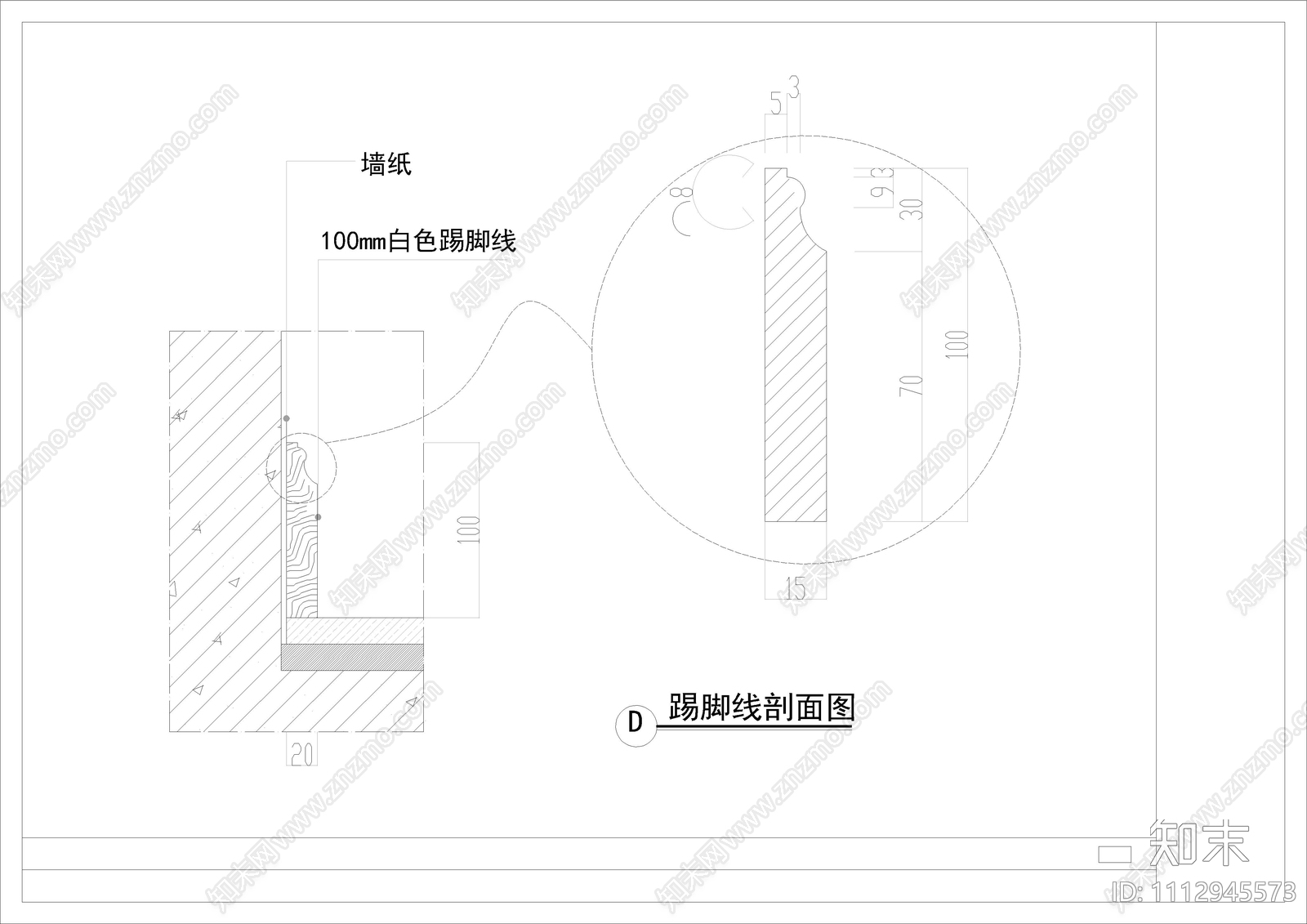 简欧服装店施工图cad施工图下载【ID:1112945573】