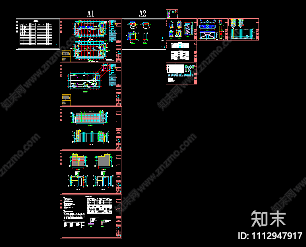 三层改扩建生产及辅助用房3号楼建筑施工图施工图下载【ID:1112947917】