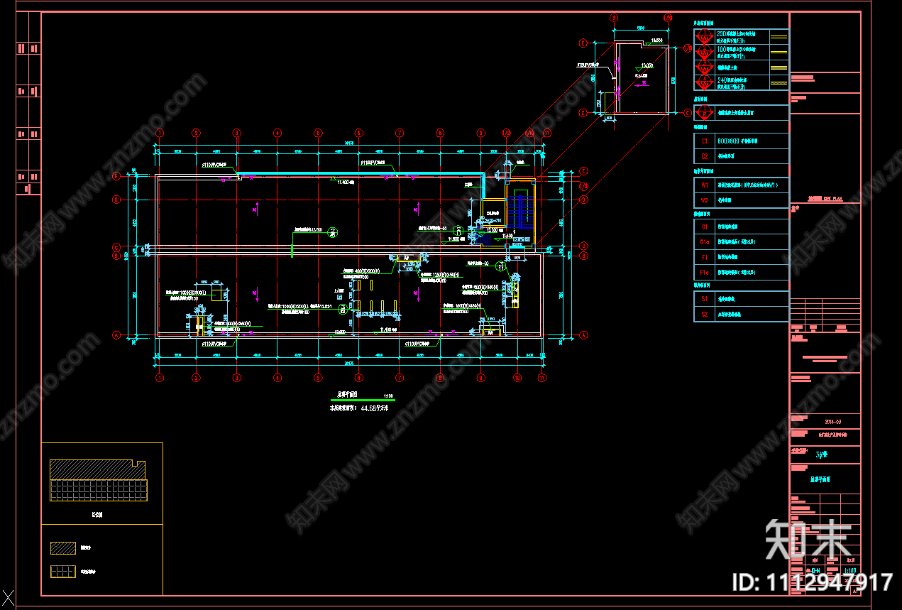 三层改扩建生产及辅助用房3号楼建筑施工图施工图下载【ID:1112947917】