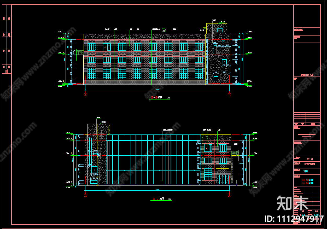 三层改扩建生产及辅助用房3号楼建筑施工图施工图下载【ID:1112947917】