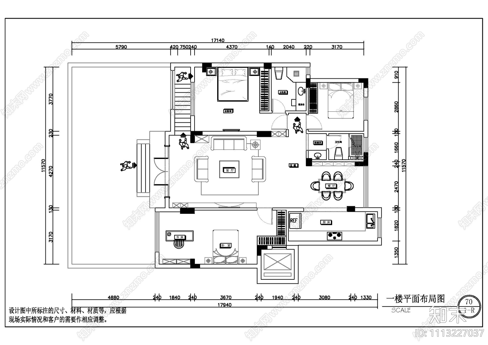 现代简约下复式两层平立面图cad施工图下载【ID:1113227037】