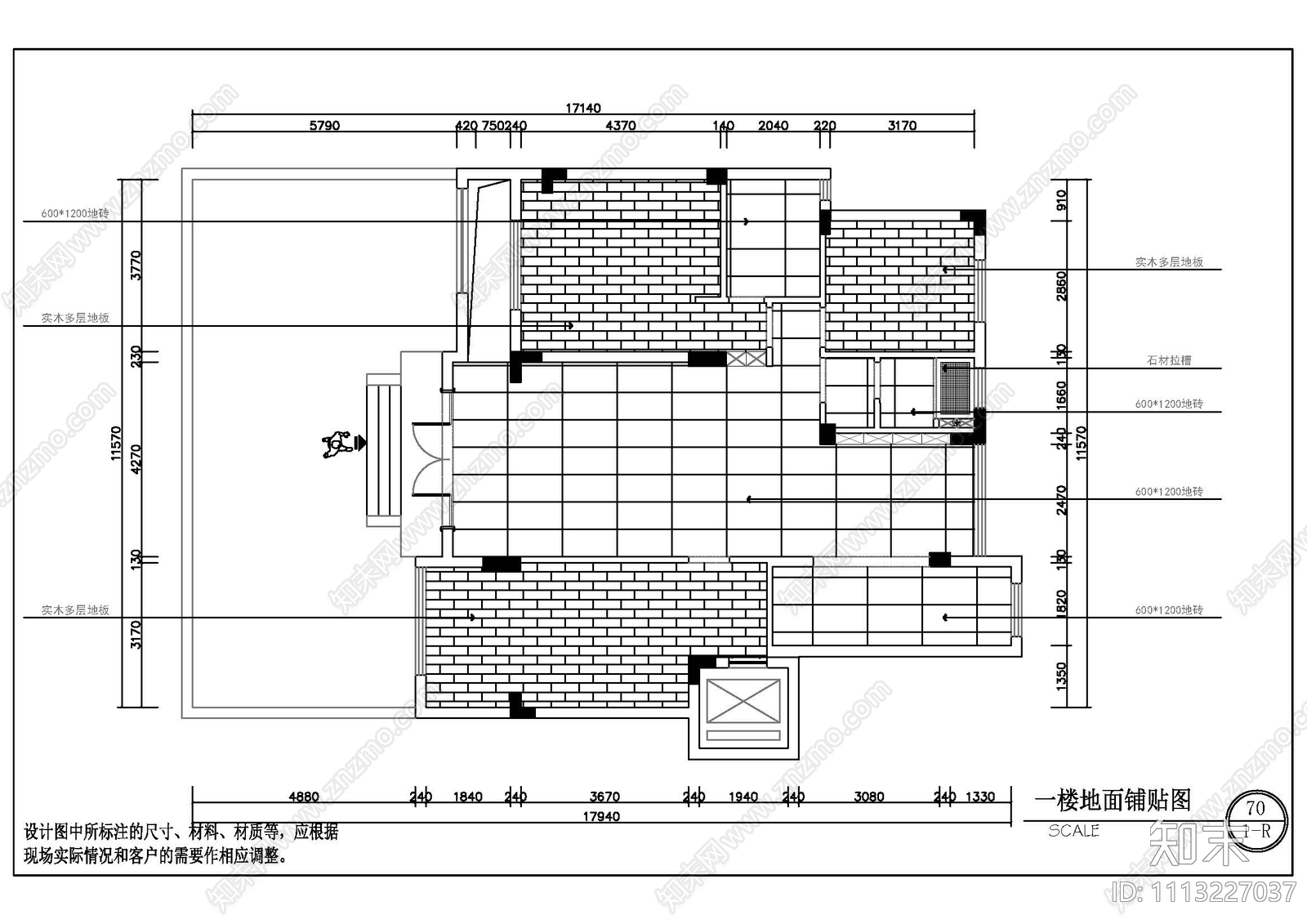 现代简约下复式两层平立面图cad施工图下载【ID:1113227037】