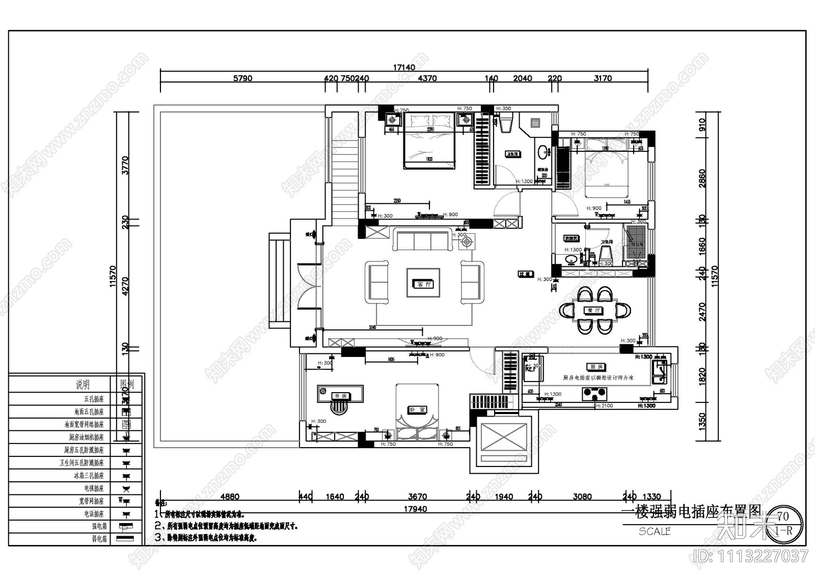 现代简约下复式两层平立面图cad施工图下载【ID:1113227037】