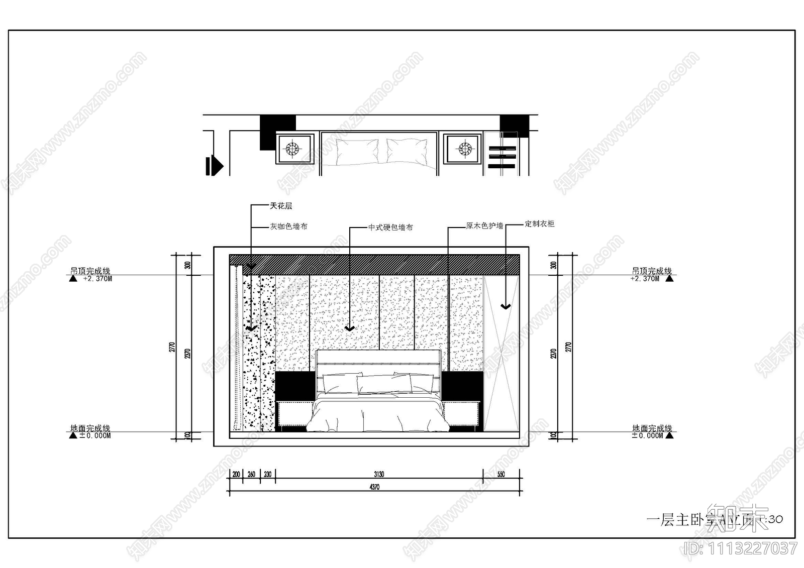 现代简约下复式两层平立面图cad施工图下载【ID:1113227037】