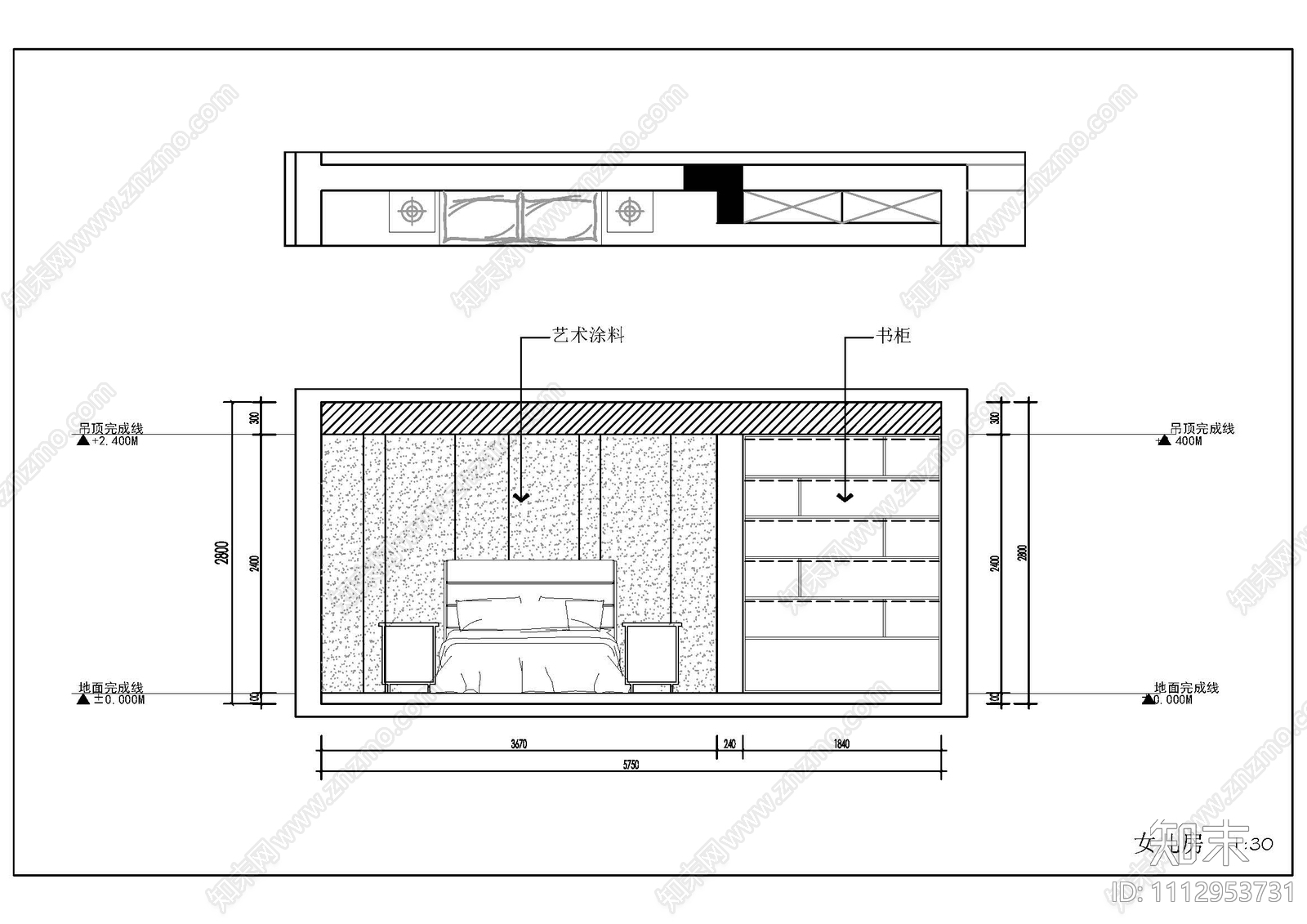 现代简约大平层200㎡平立面cad施工图下载【ID:1112953731】