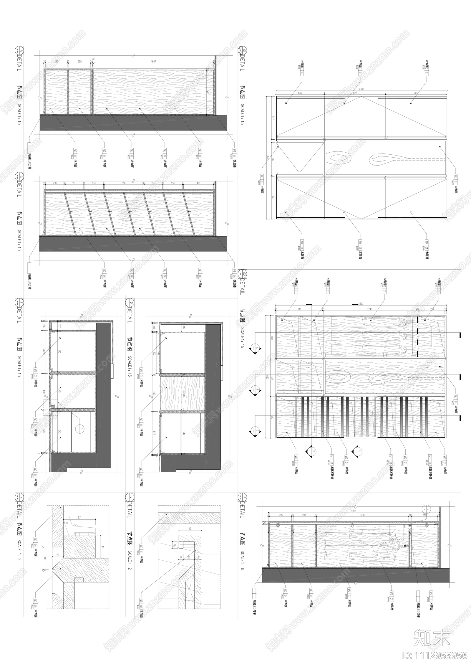 215平大平层施工图cad施工图下载【ID:1112955956】