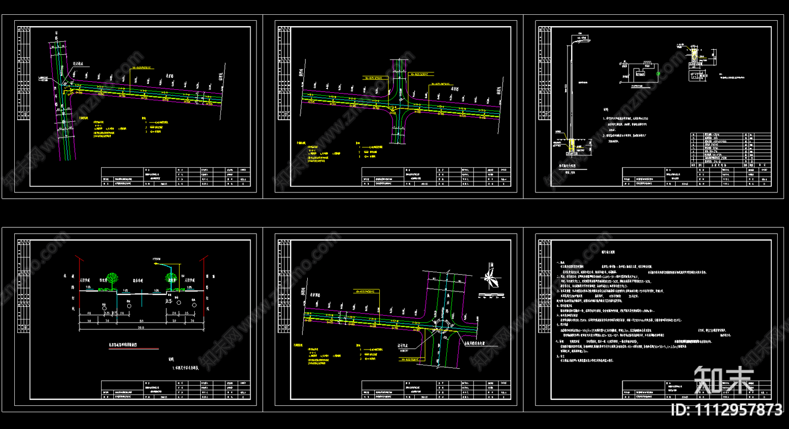 道路照明设计CAD施工图下载【ID:1112957873】