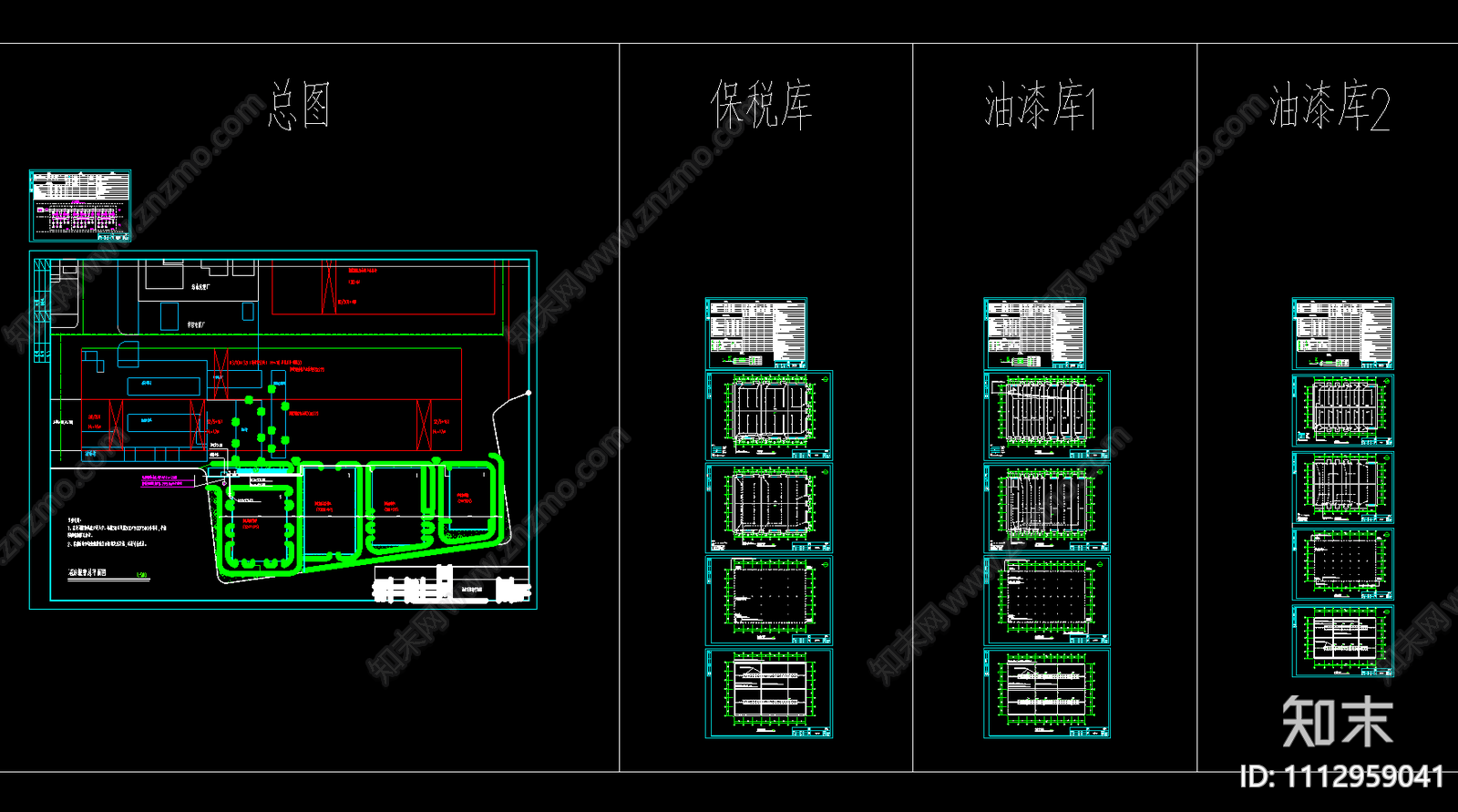 易燃易爆仓库电气CAD施工图下载【ID:1112959041】