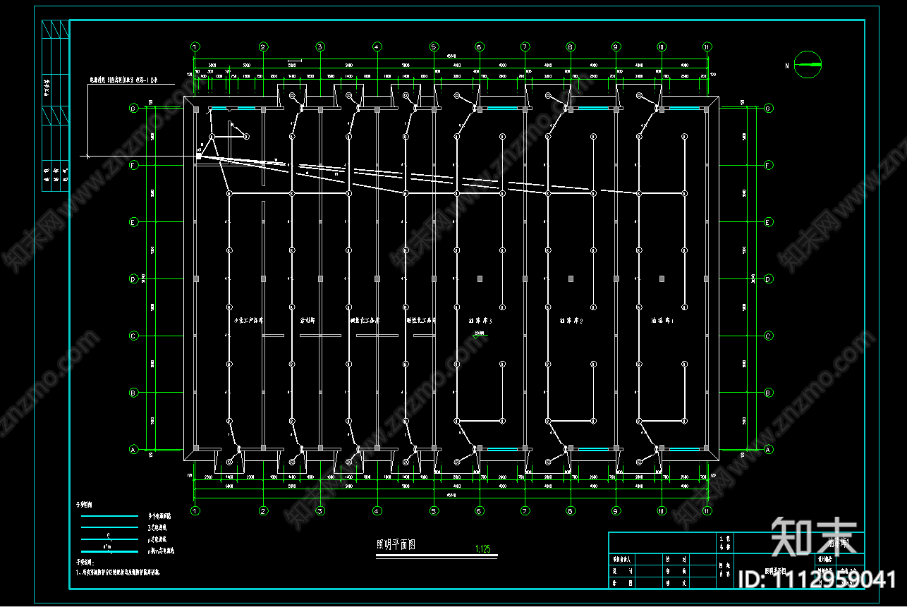 易燃易爆仓库电气CAD施工图下载【ID:1112959041】