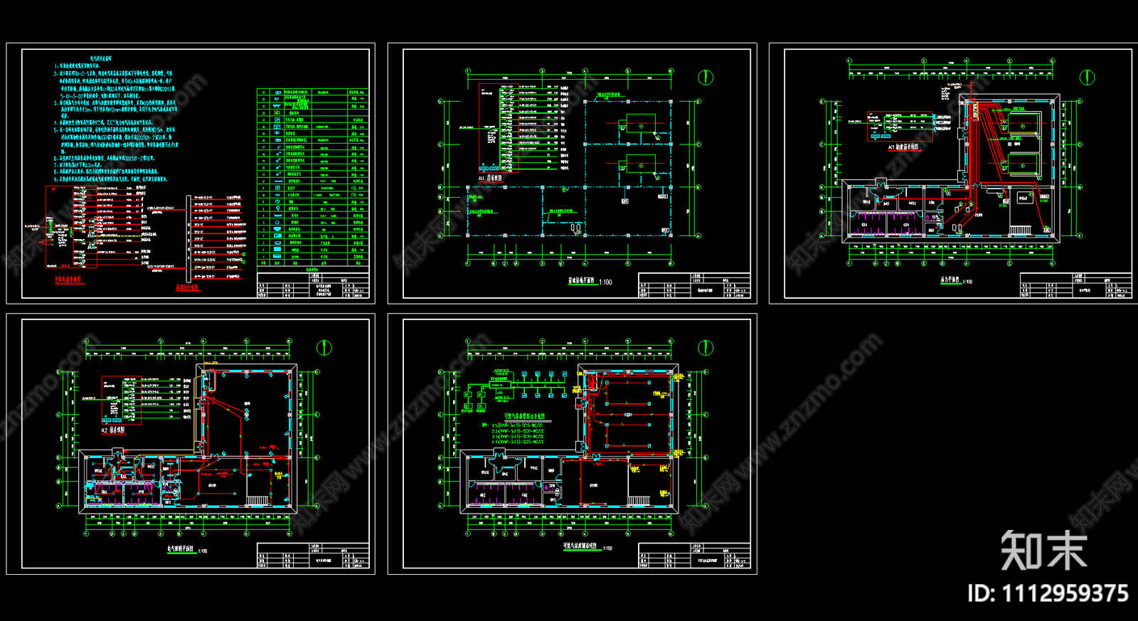 6吨燃气锅炉房电气CAD施工图下载【ID:1112959375】