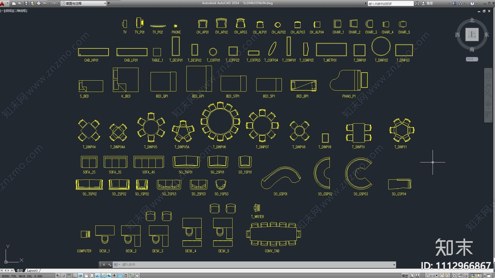 现代简约办公家具图库cad施工图下载【ID:1112966867】