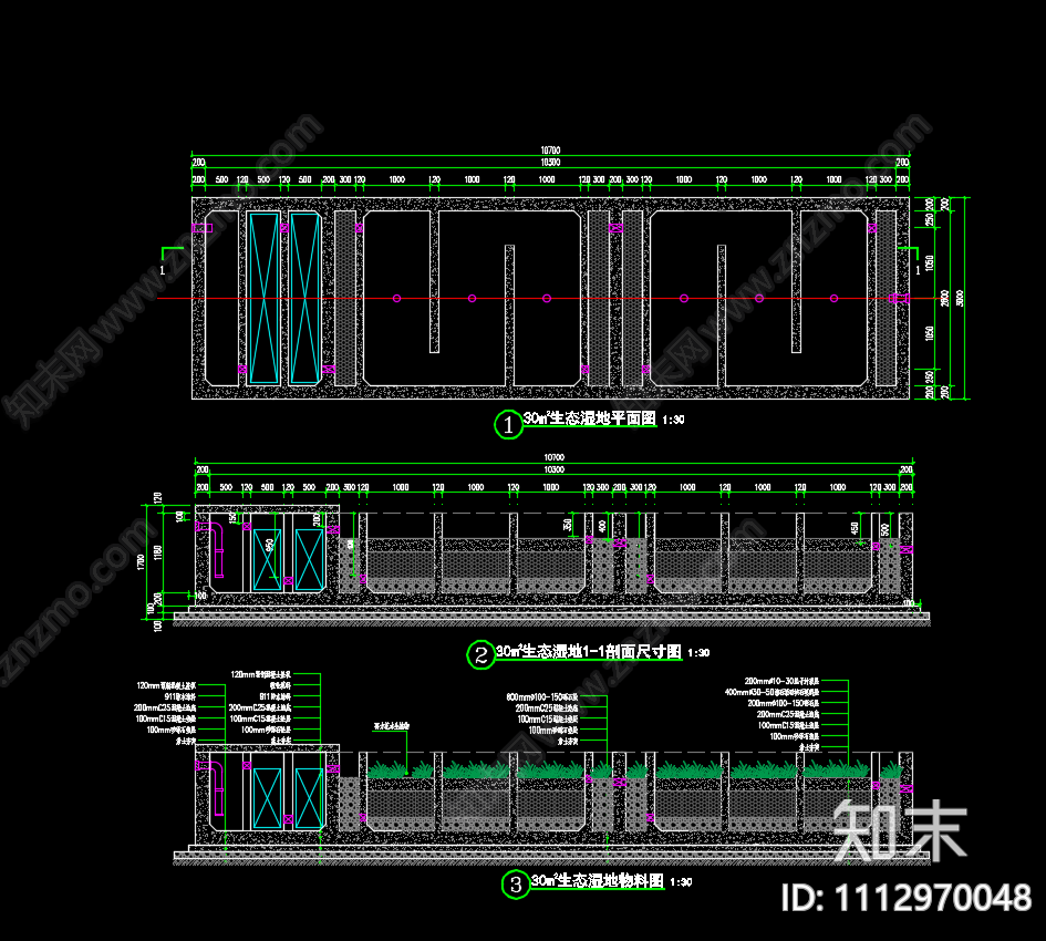 30平方米生态湿地平面图大三格化粪池cad施工图下载【ID:1112970048】