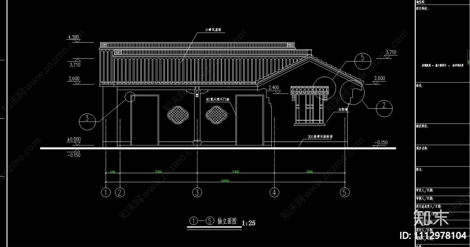 古建筑施工图cad施工图下载【ID:1112978104】