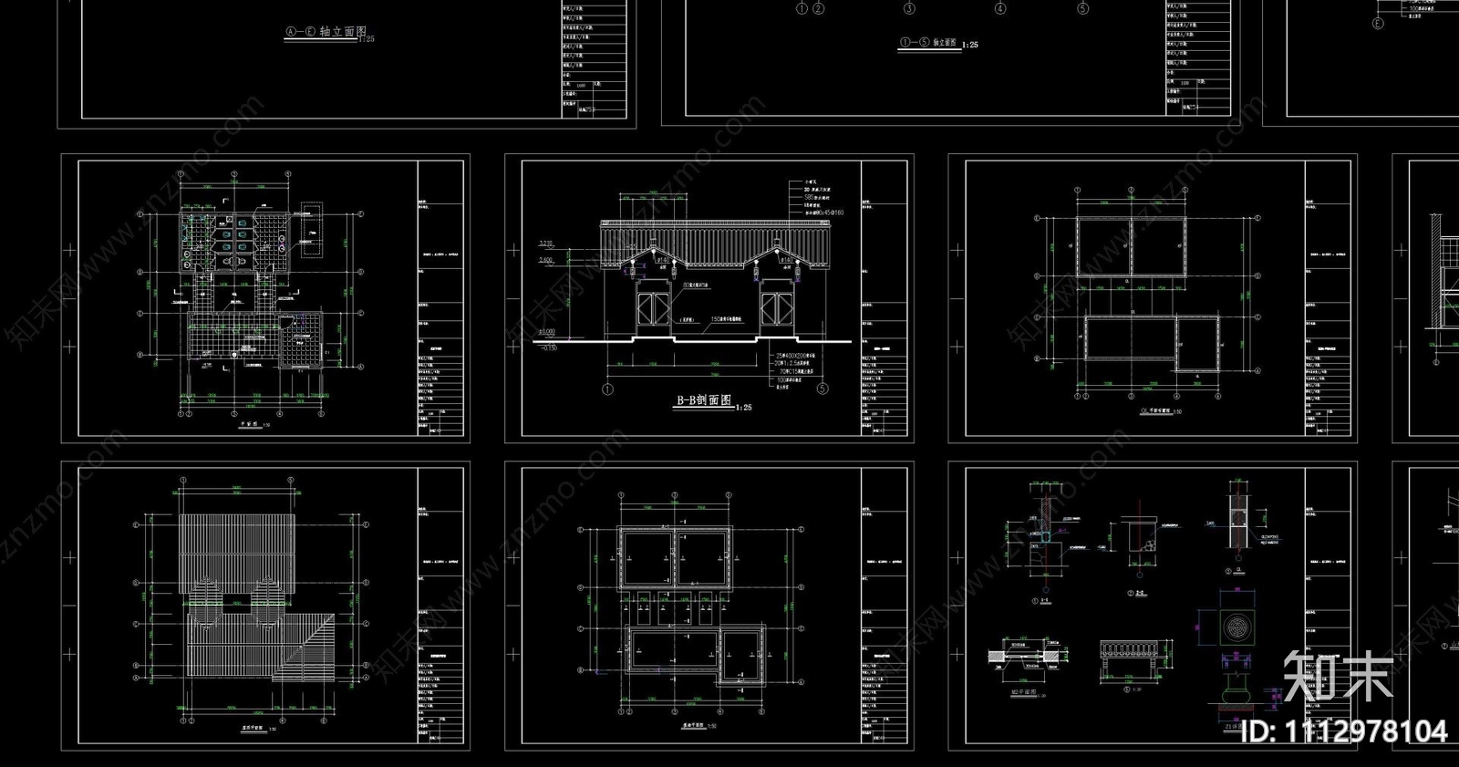 古建筑施工图cad施工图下载【ID:1112978104】