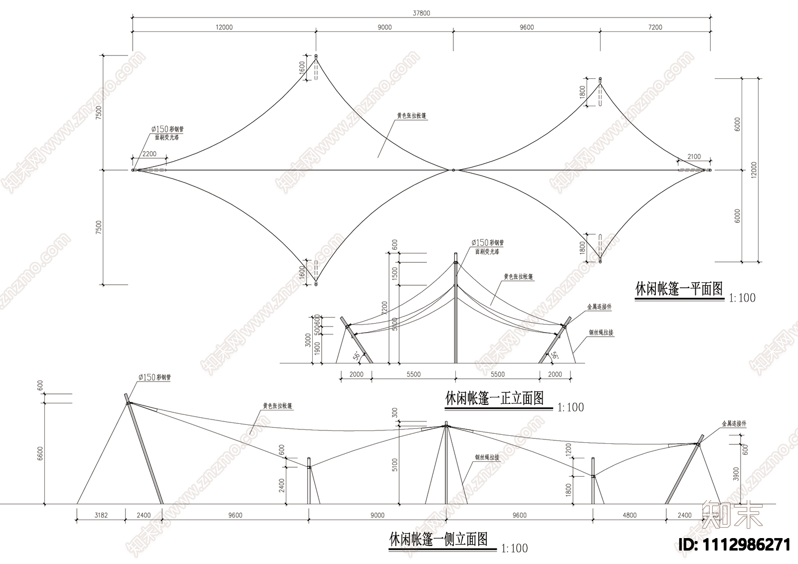 休闲帐篷详图施工图下载【ID:1112986271】
