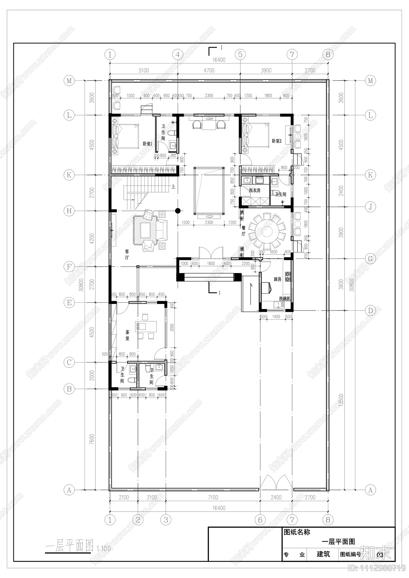 豪华别墅建筑设计cad施工图cad施工图下载【ID:1112980719】