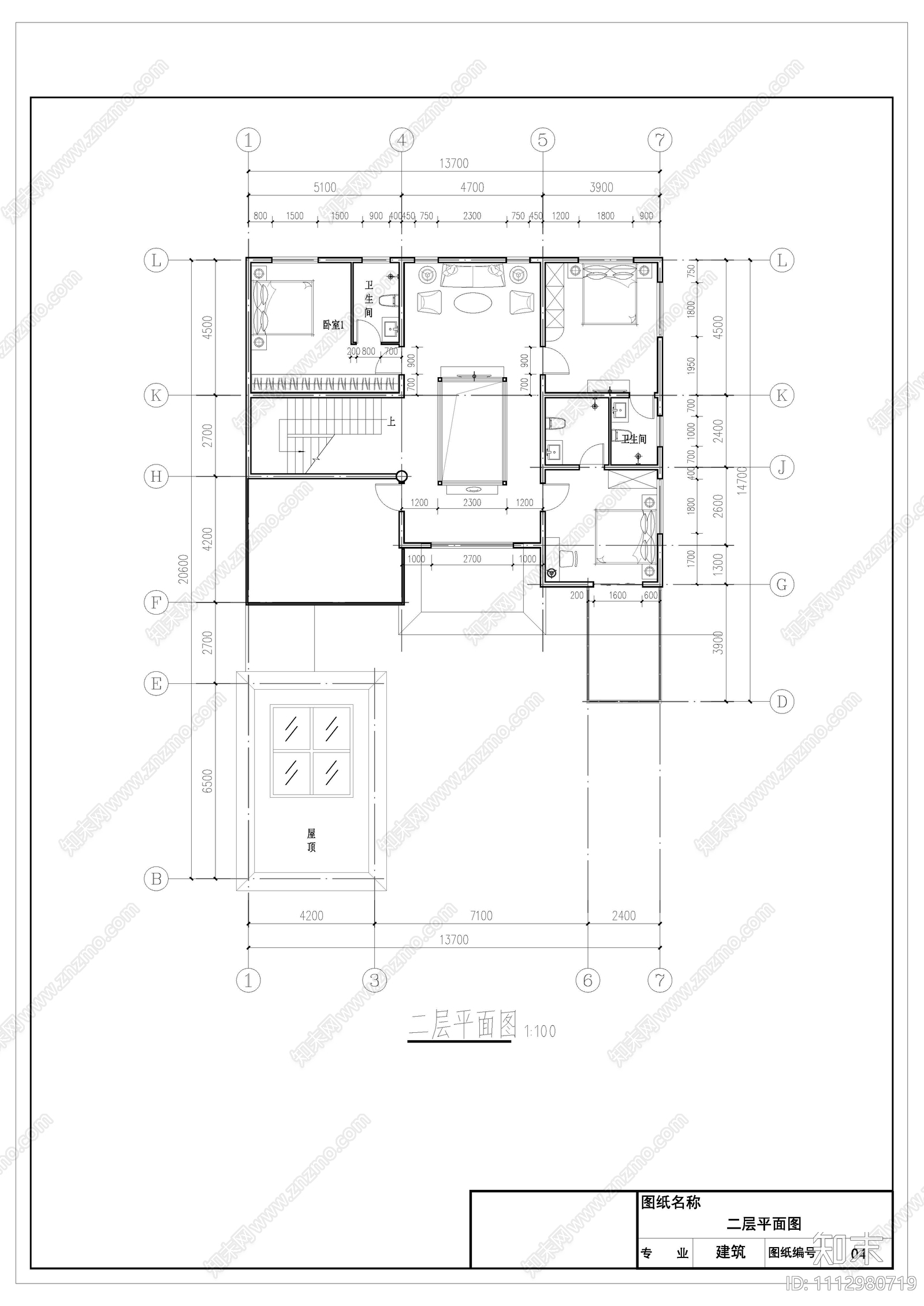 豪华别墅建筑设计cad施工图cad施工图下载【ID:1112980719】