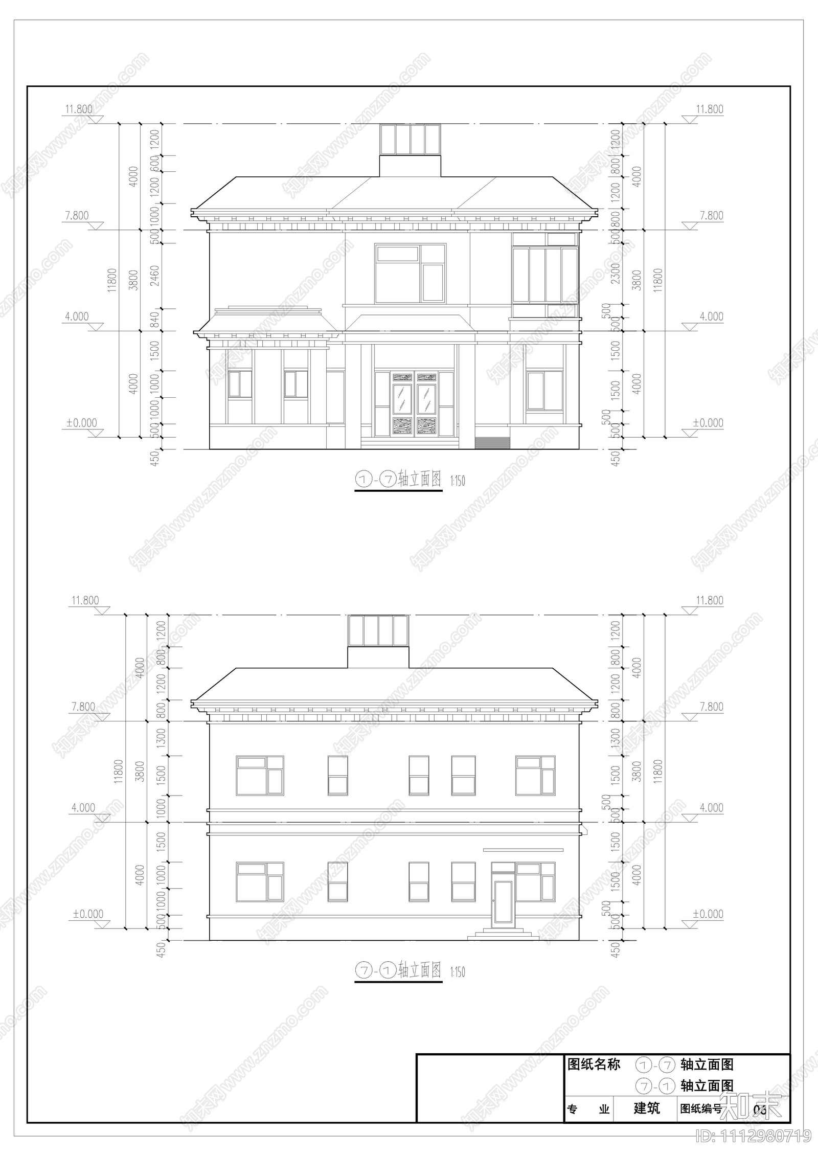 豪华别墅建筑设计cad施工图cad施工图下载【ID:1112980719】