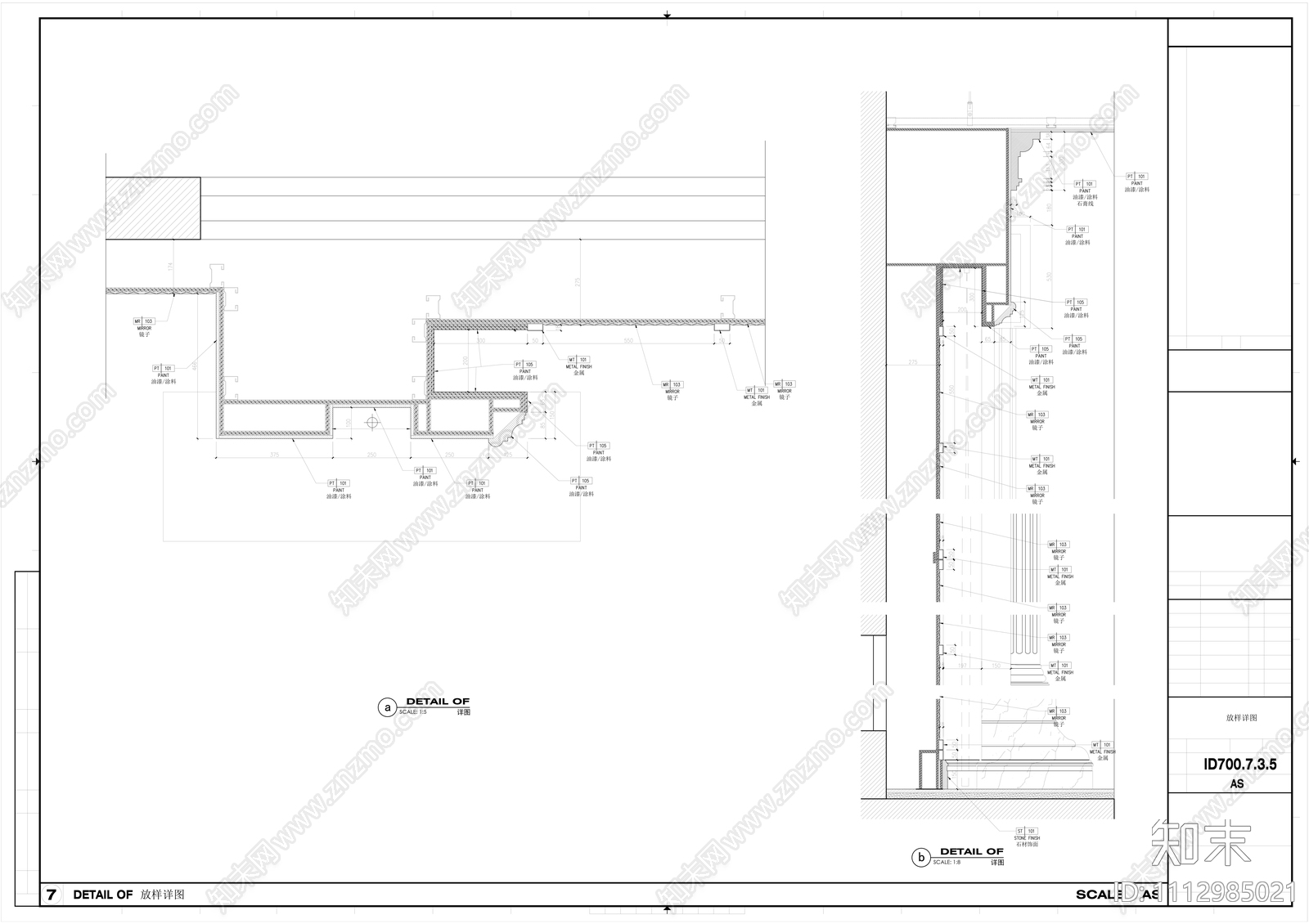 欧式酒店宴会厅室内施工图cad施工图下载【ID:1112985021】