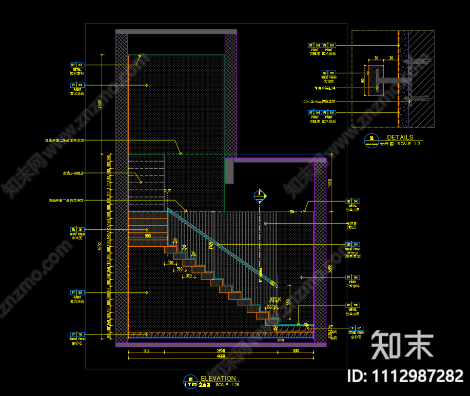 L型钢结构楼梯节点施工图下载【ID:1112987282】