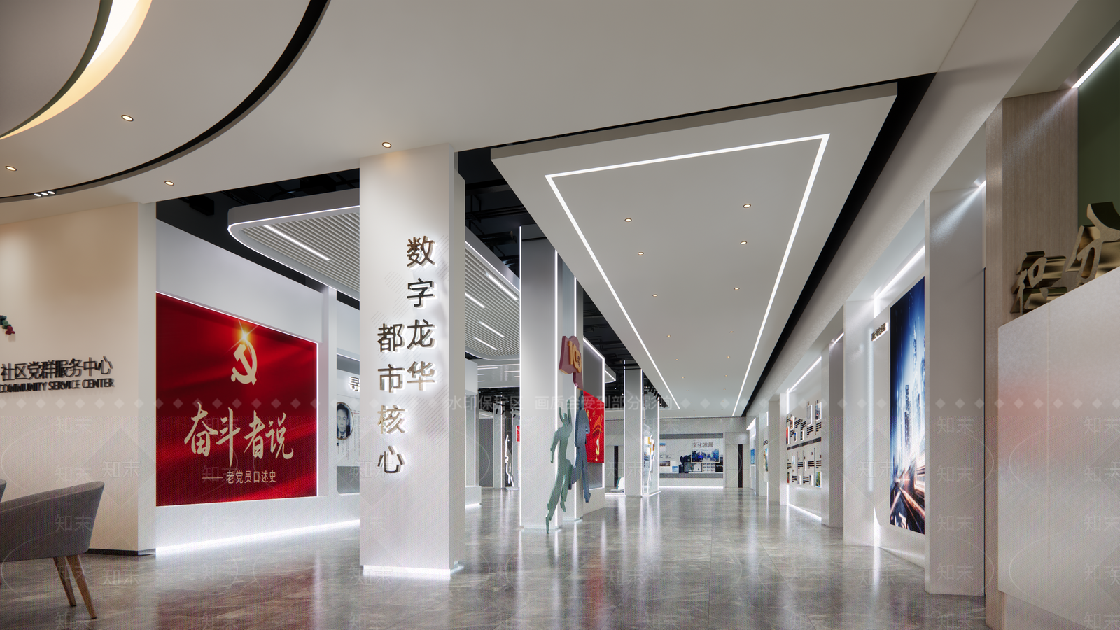 现代简约党建展厅SU模型下载【ID:1114041319】