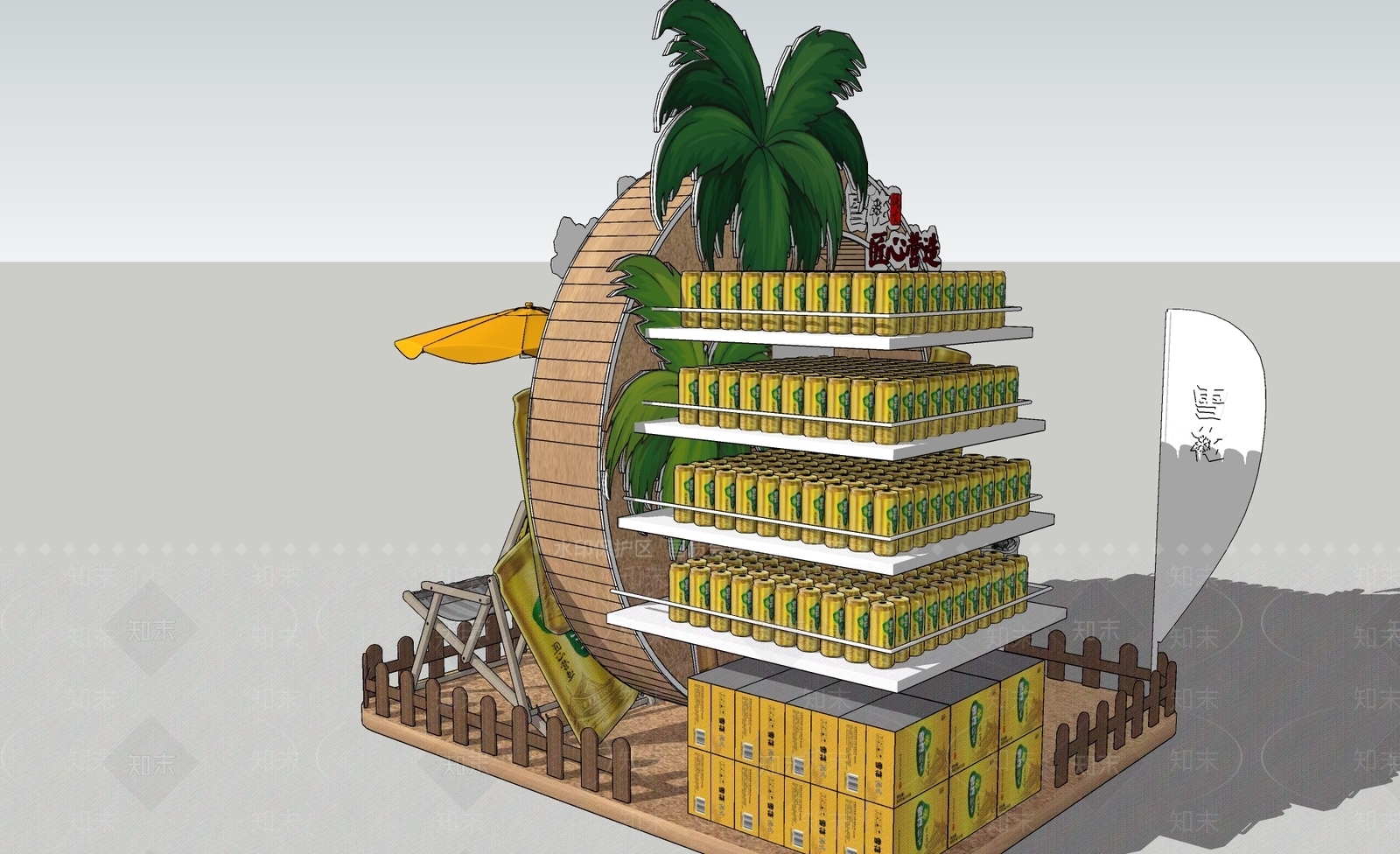 现代货架SU模型下载【ID:1113004660】