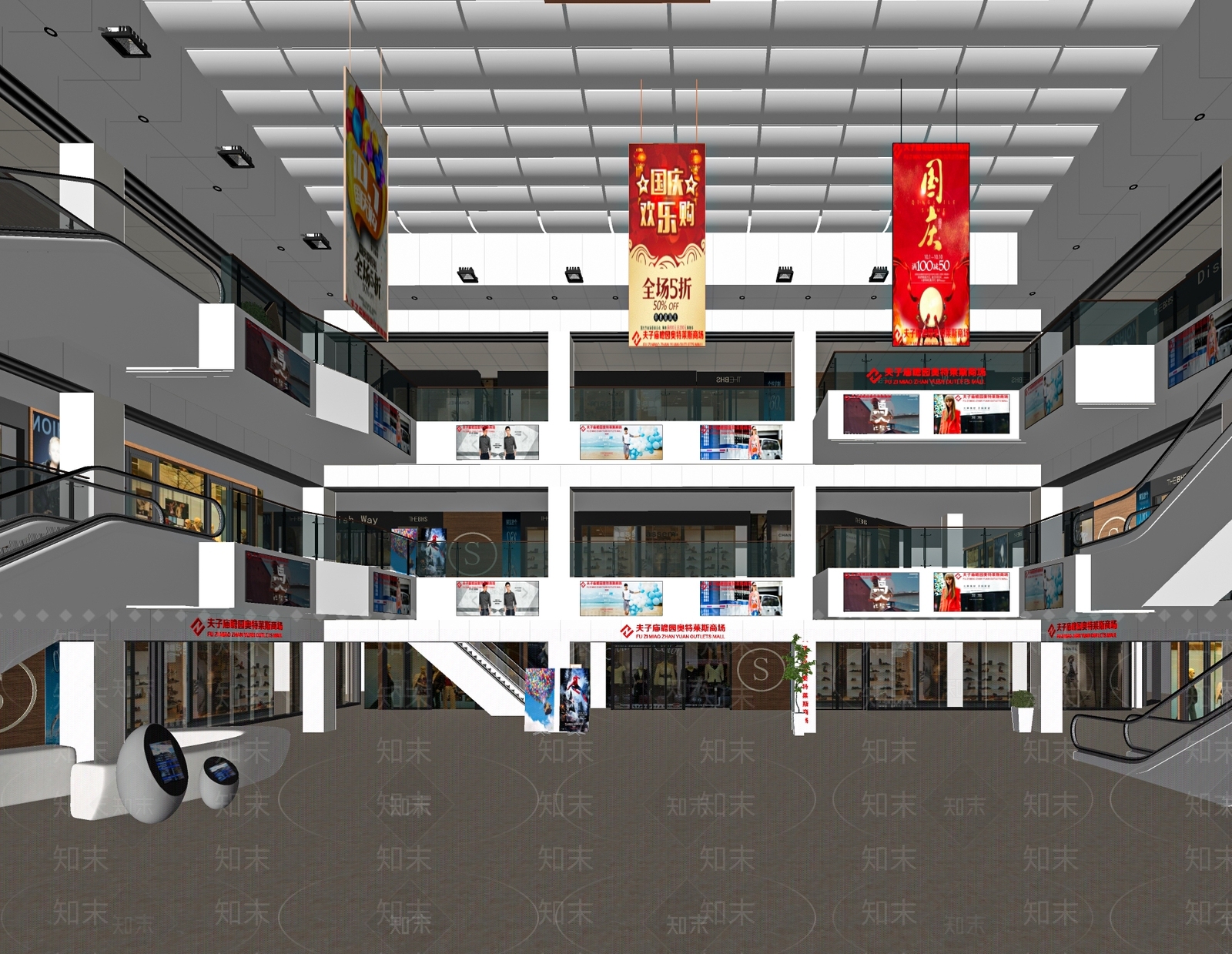 现代商场中庭SU模型下载【ID:1113002627】