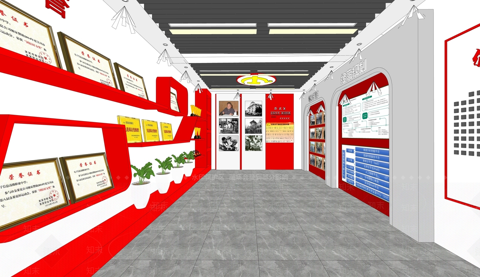 现代党建展厅SU模型下载【ID:1113002779】