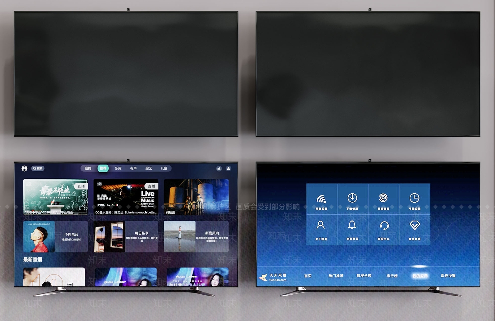 现代电视机组合3D模型下载【ID:1113006343】