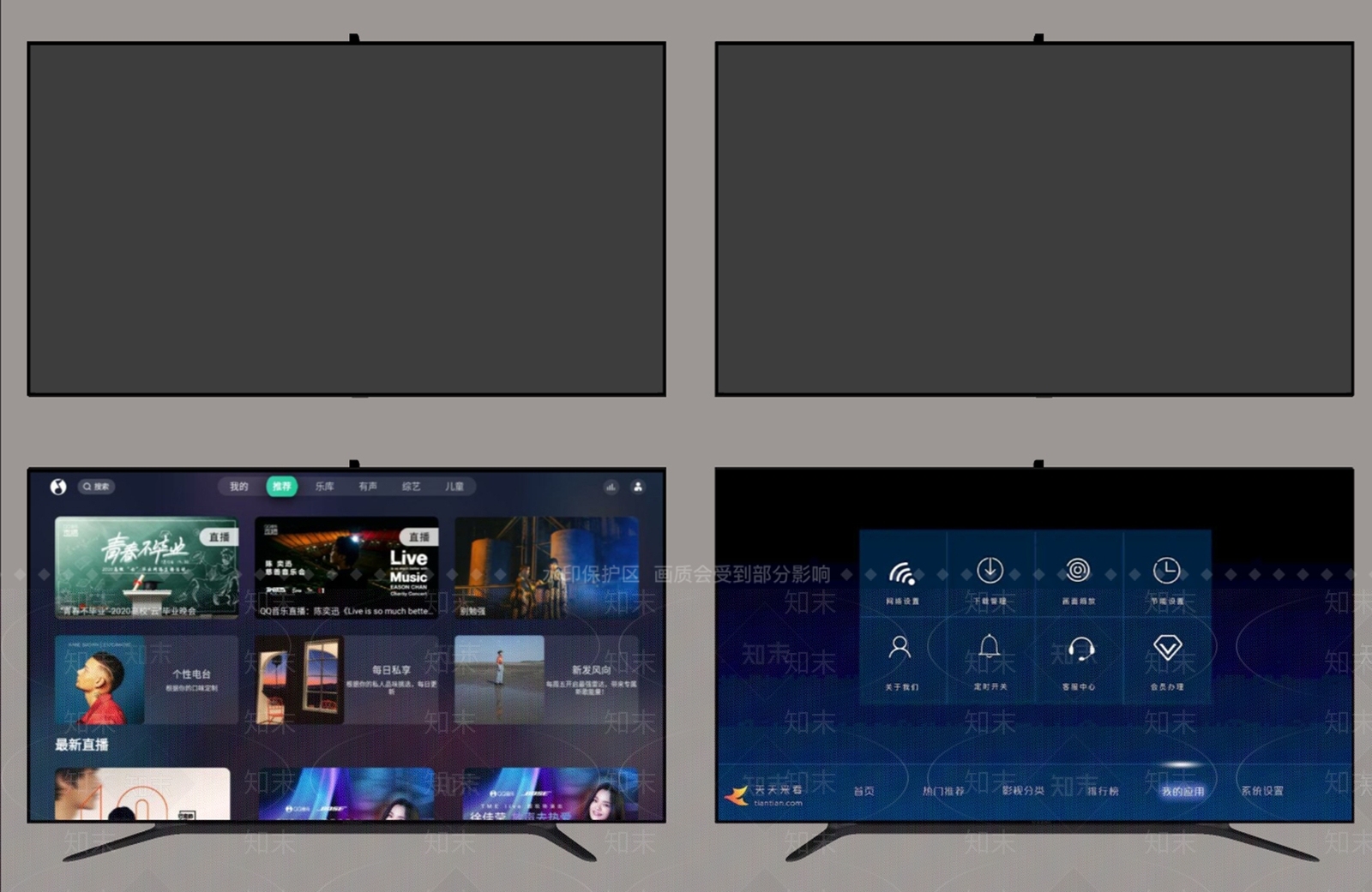 现代电视机组合SU模型下载【ID:1113006451】