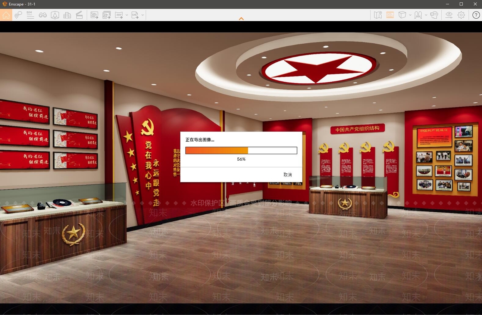 现代党建展厅SU模型下载【ID:1113018187】