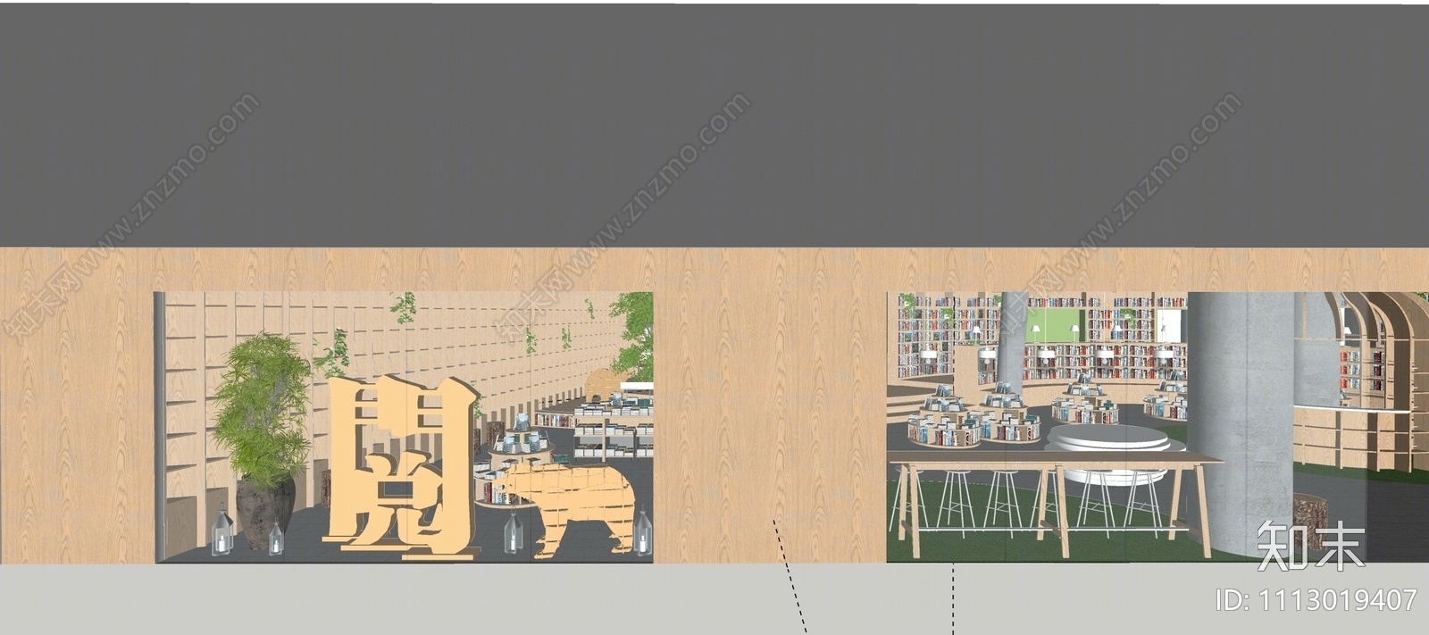 现代图书馆内部SU模型下载【ID:1113019407】