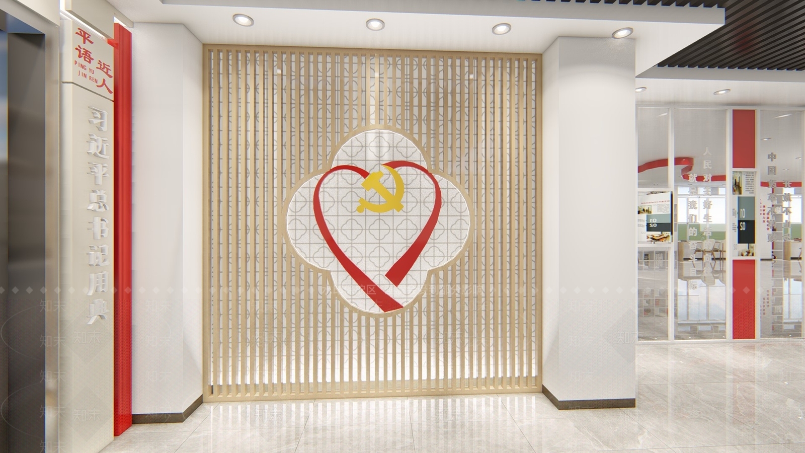现代党建展厅SU模型下载【ID:1113026082】