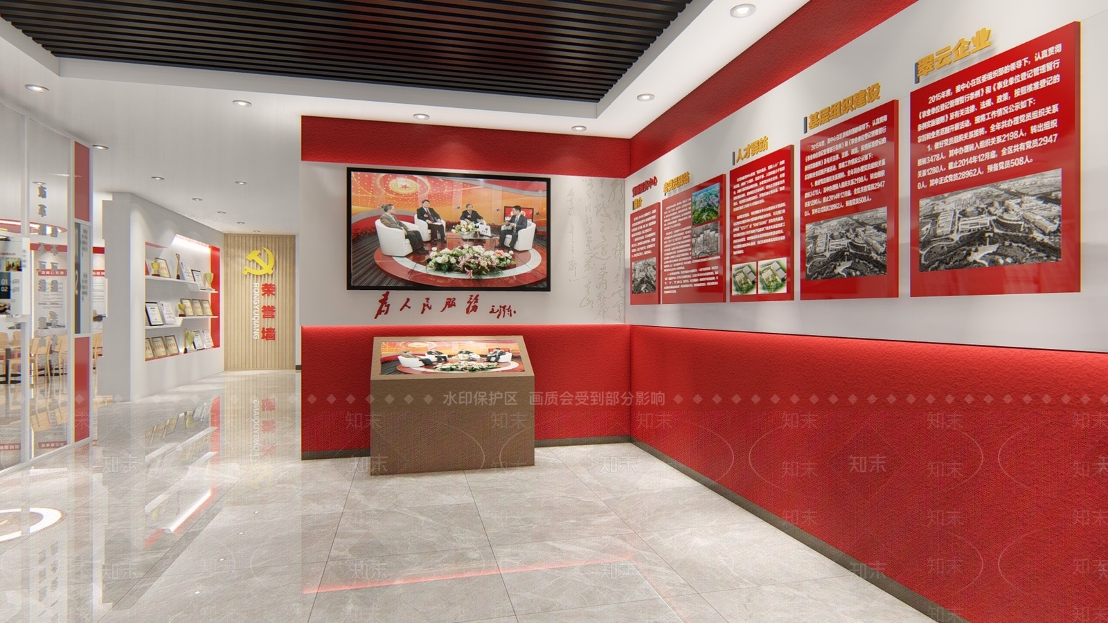 现代党建展厅SU模型下载【ID:1113026082】