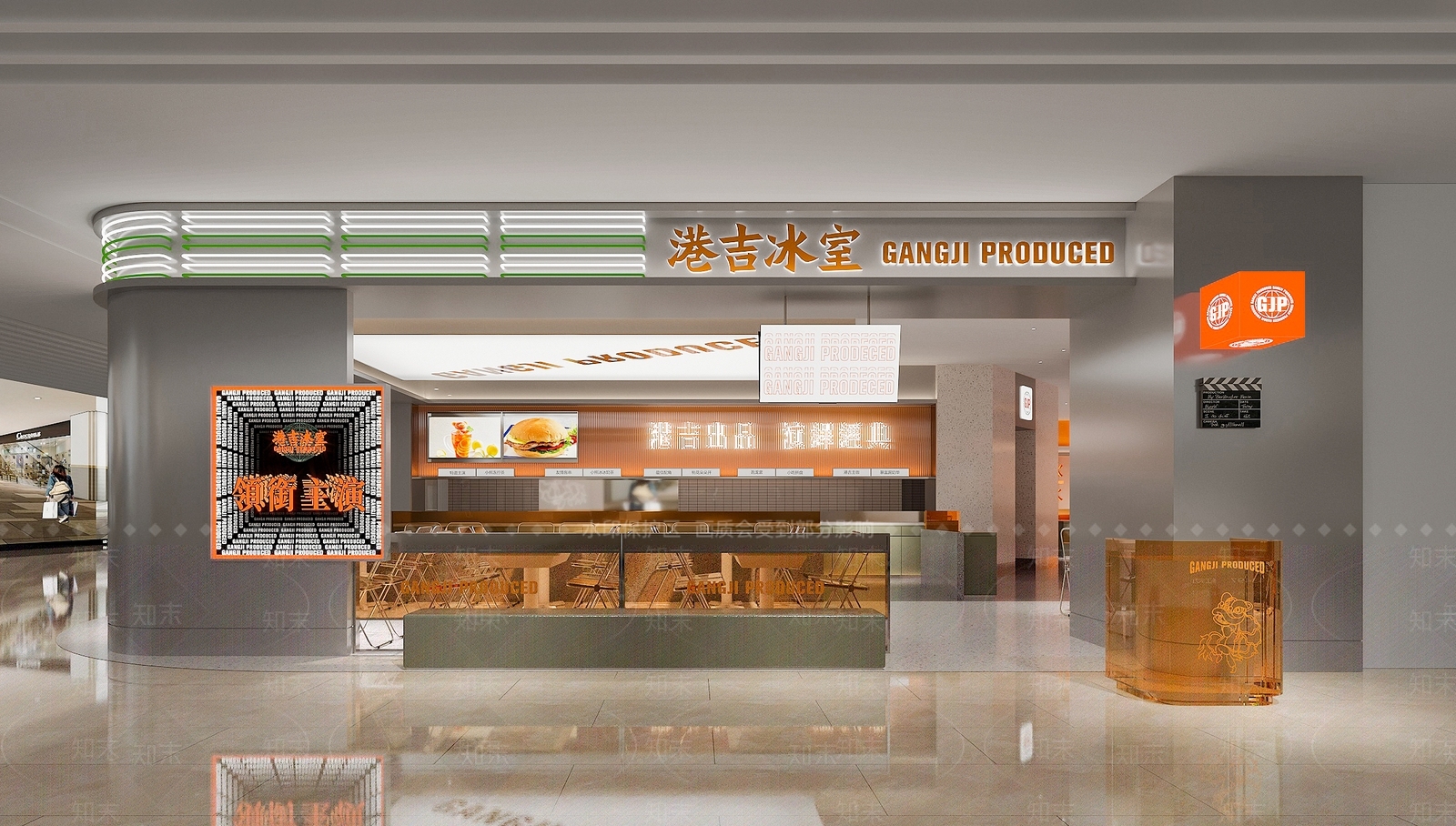 现代奶茶店3D模型下载【ID:1113024735】