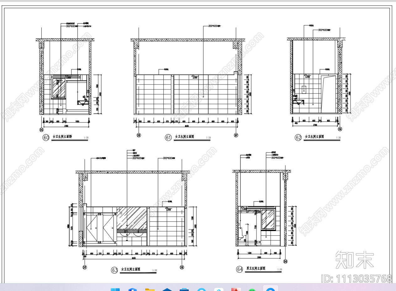 卫生间立面图施工图下载【ID:1113035768】