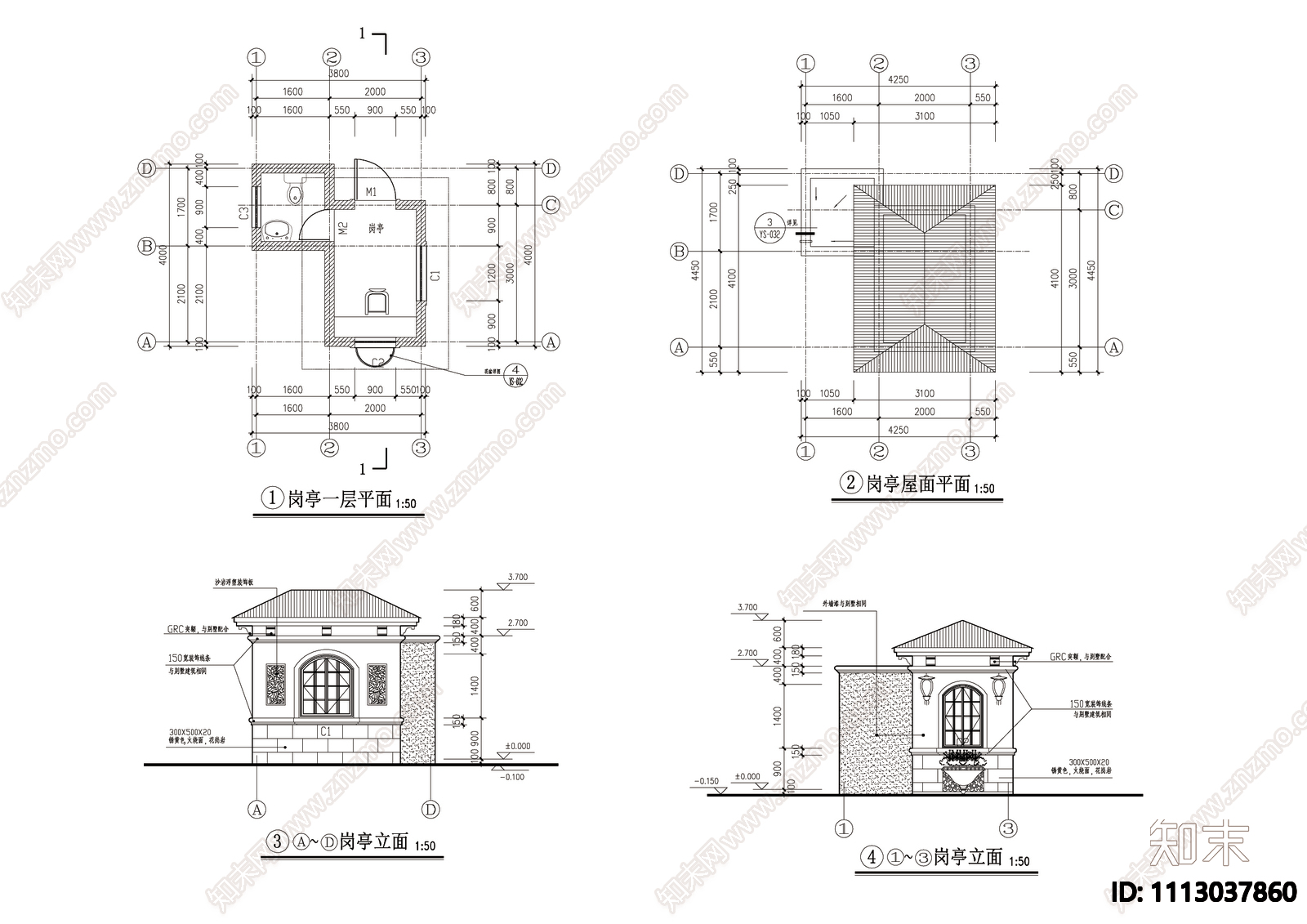 岗亭建施图cad施工图下载【ID:1113037860】