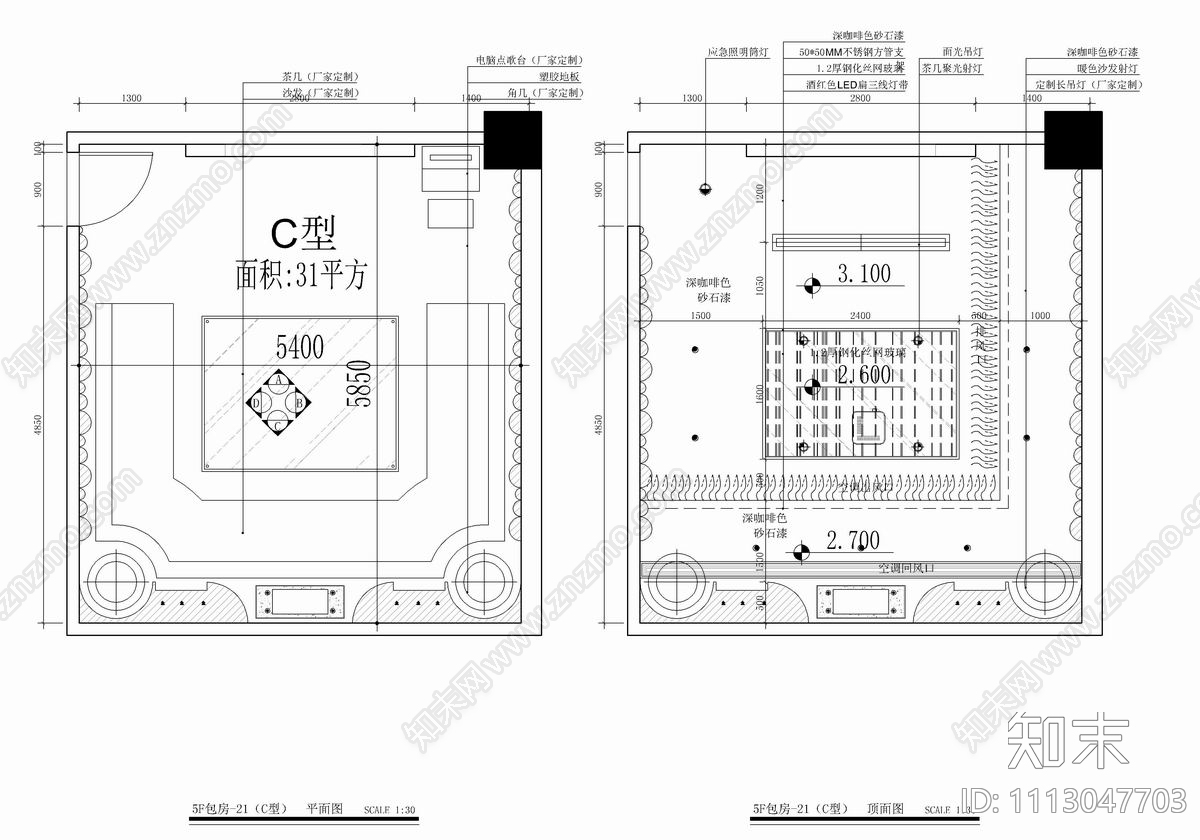 6500㎡KTV酒吧CAD施工图施工图下载【ID:1113047703】