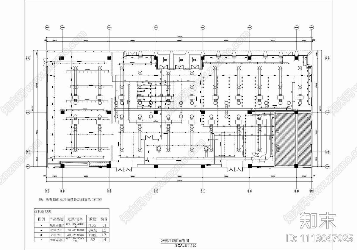 1100㎡员工餐厅CAD施工图cad施工图下载【ID:1113047925】