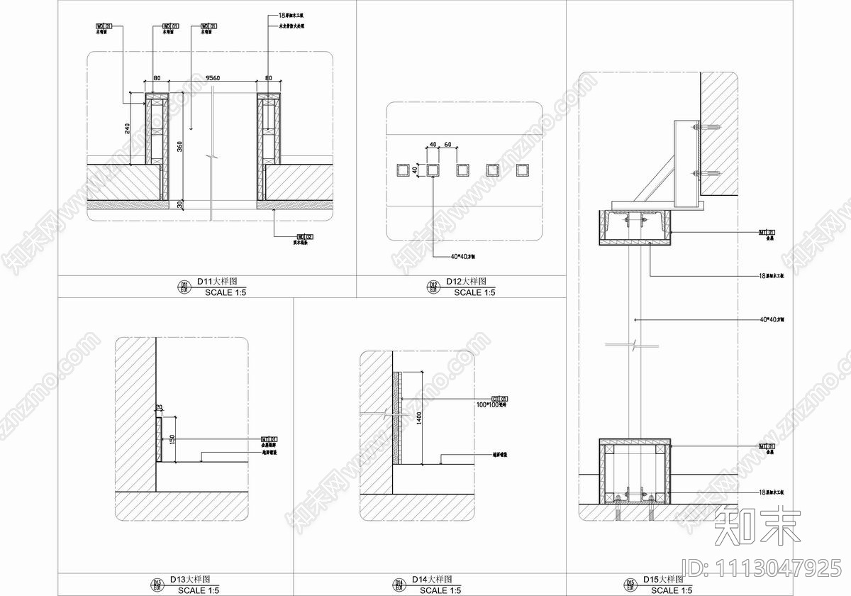 1100㎡员工餐厅CAD施工图cad施工图下载【ID:1113047925】