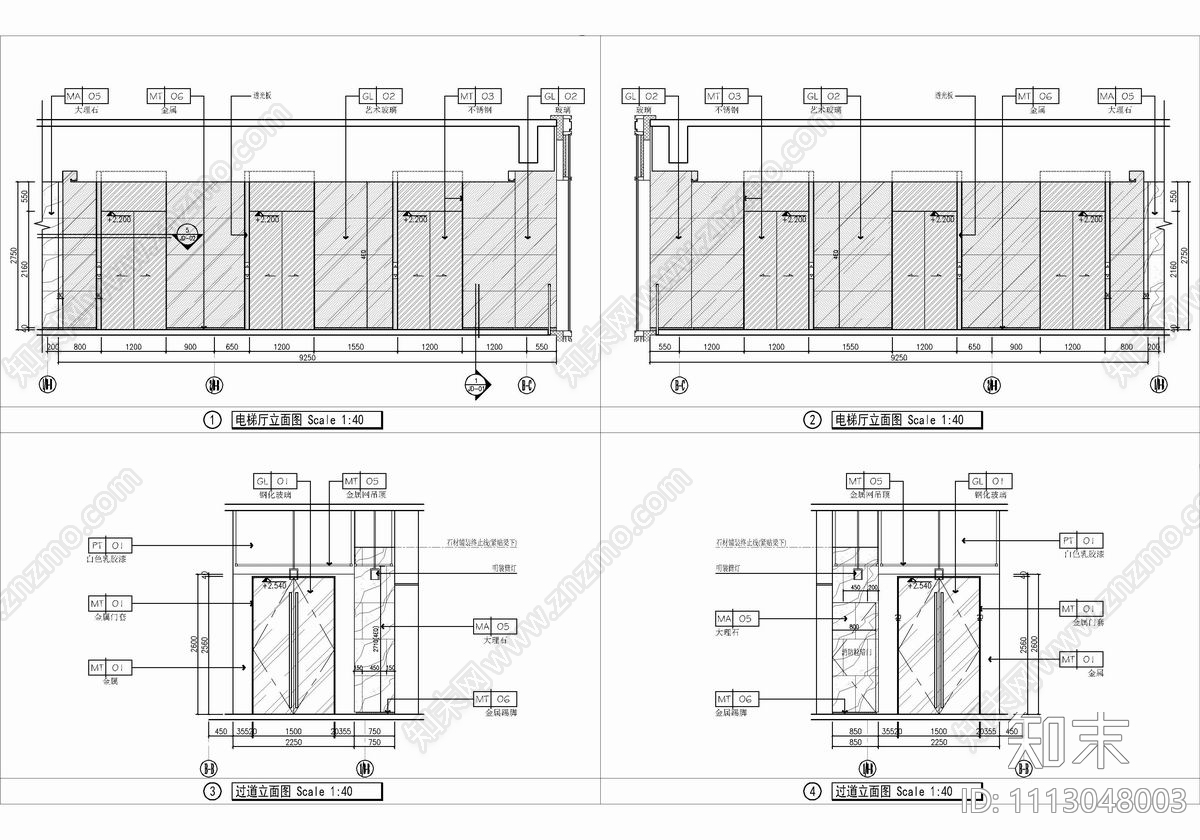 办公大楼及会议楼层CAD施工图施工图下载【ID:1113048003】