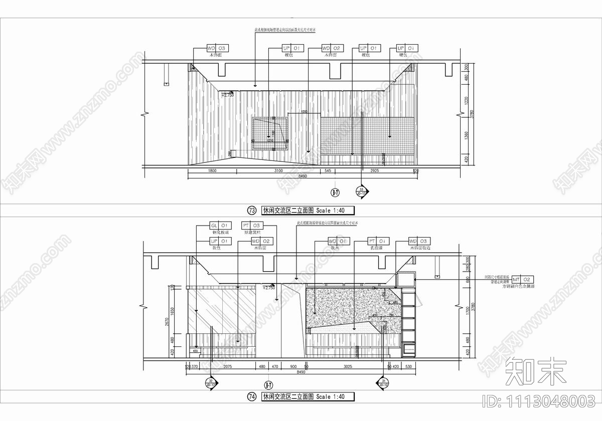 办公大楼及会议楼层CAD施工图施工图下载【ID:1113048003】