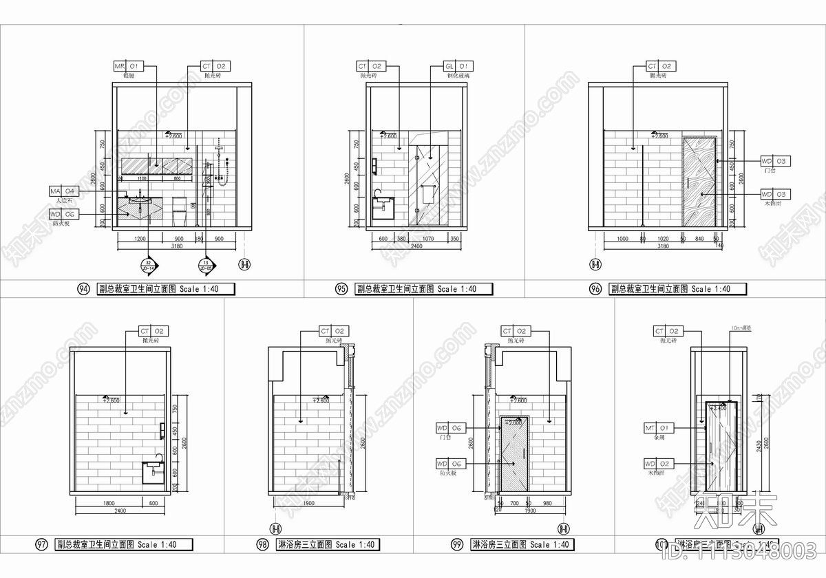 办公大楼及会议楼层CAD施工图施工图下载【ID:1113048003】