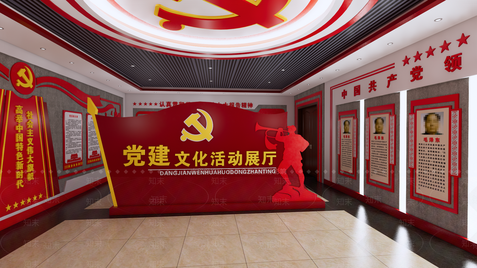 现代党建展厅SU模型下载【ID:1113050118】