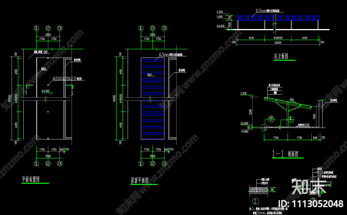 单排钢结构自车棚施工图下载【ID:1113052048】