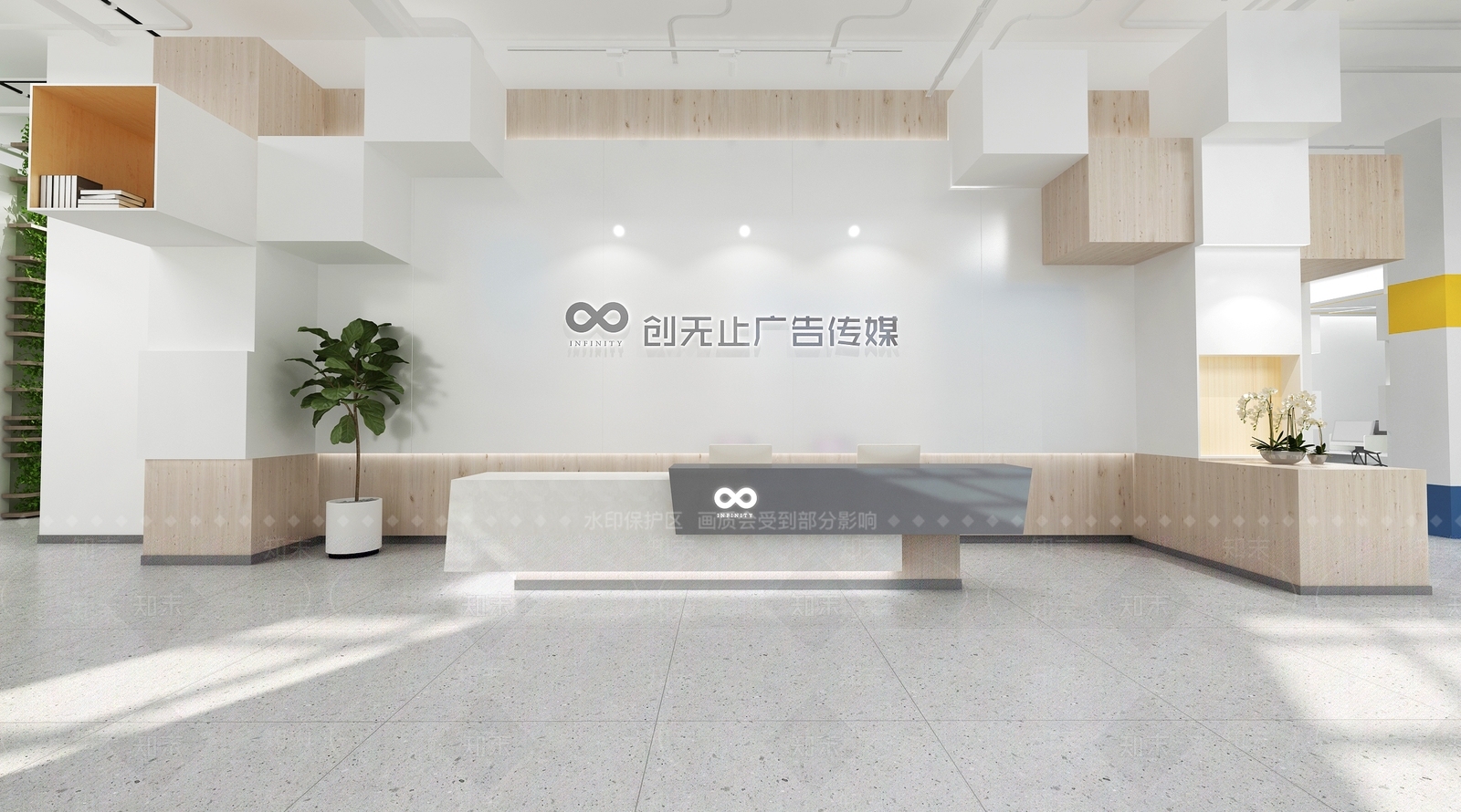 现代公司休息区3D模型下载【ID:1113067493】