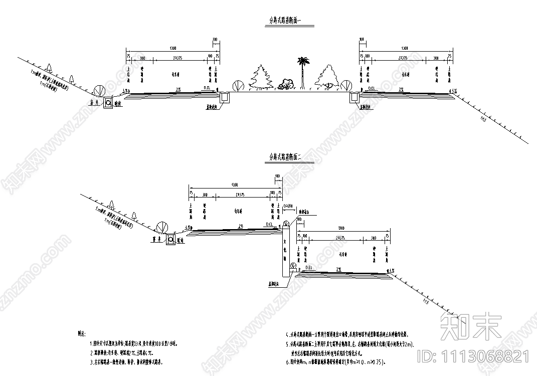 高速公路路基标准横断面设计CAD图纸施工图下载【ID:1113068821】