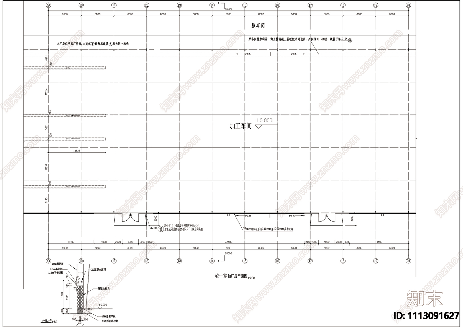 钢厂扩建cad施工图下载【ID:1113091627】