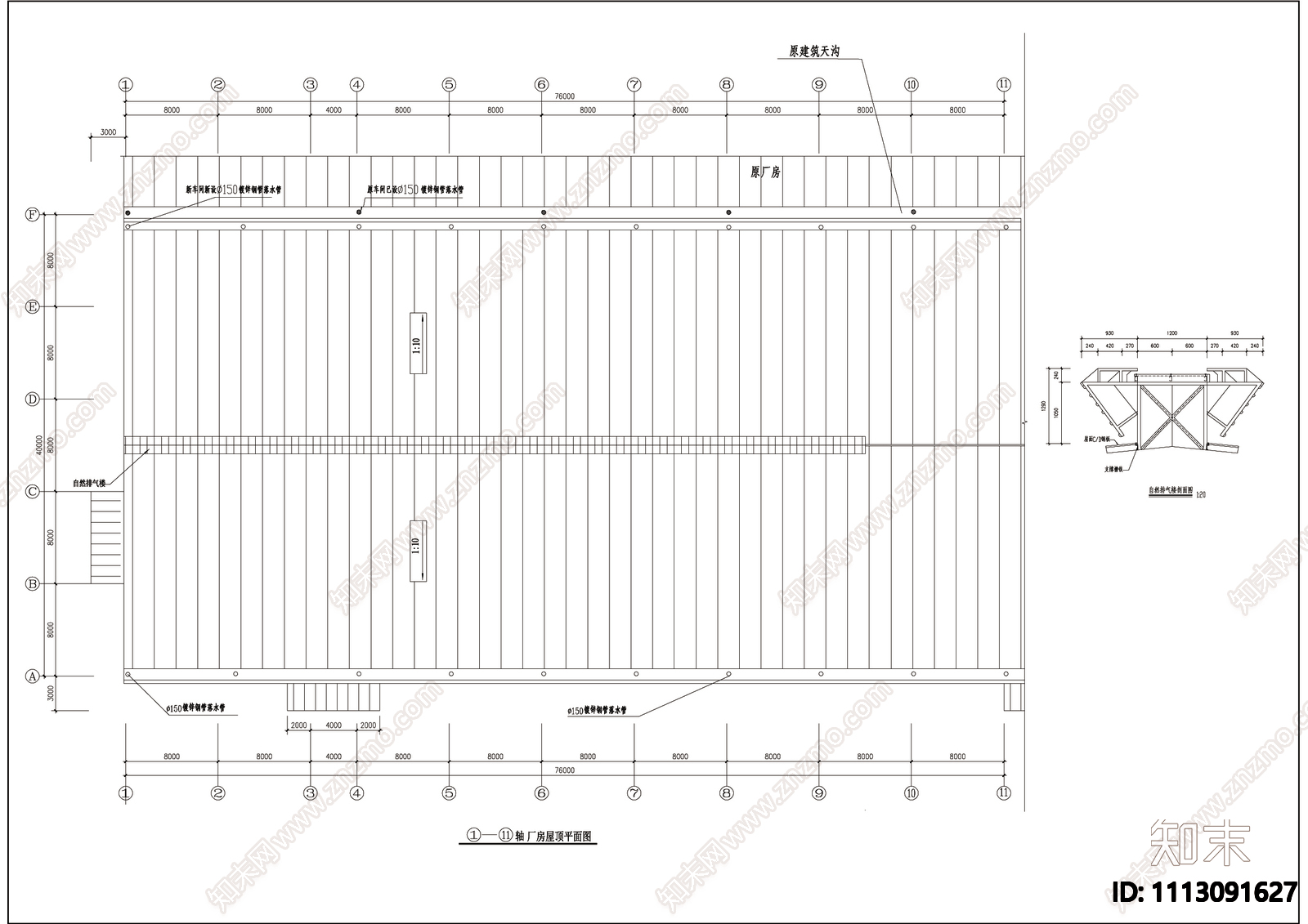 钢厂扩建cad施工图下载【ID:1113091627】